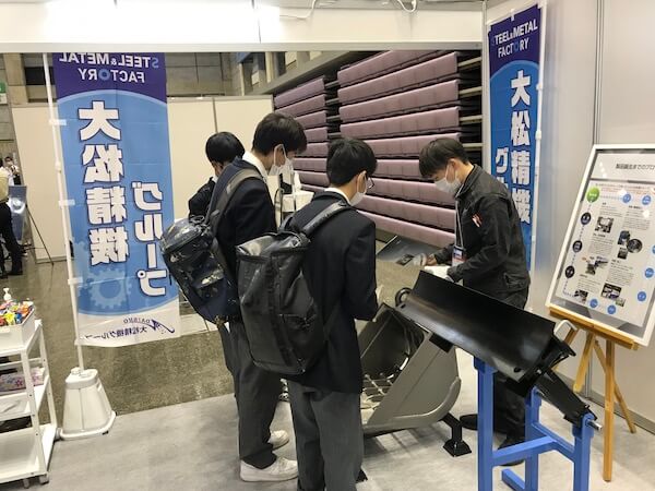 おかやまテクノロジー展（OTEX）2021に出展