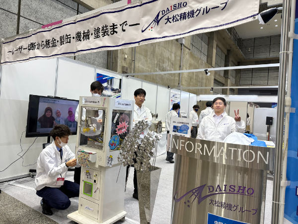 「おかやまテクノロジー展(OTEX)に出展」の様子04