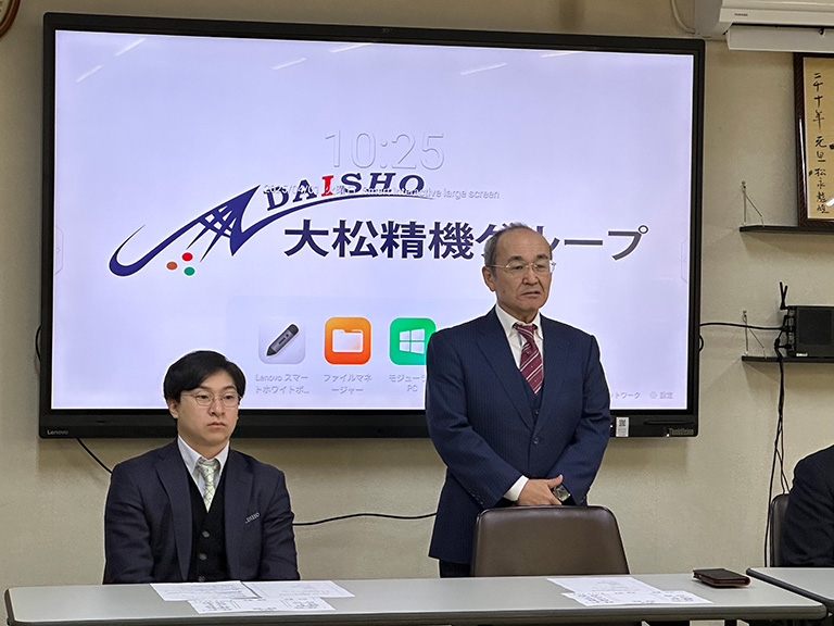 「入社式」の様子01