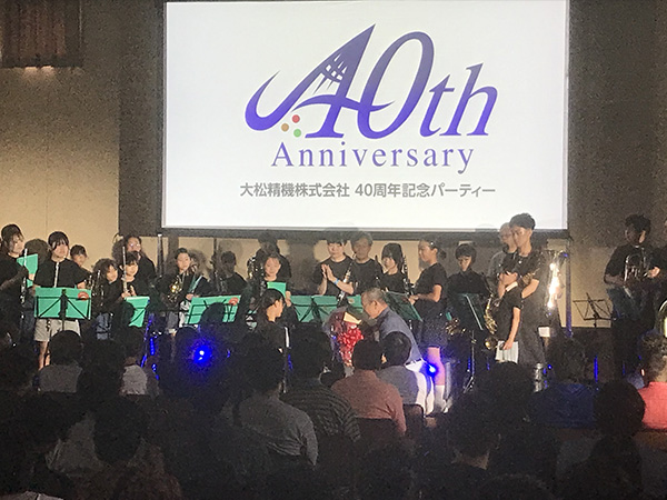 「40周年記念パーティー」の様子02